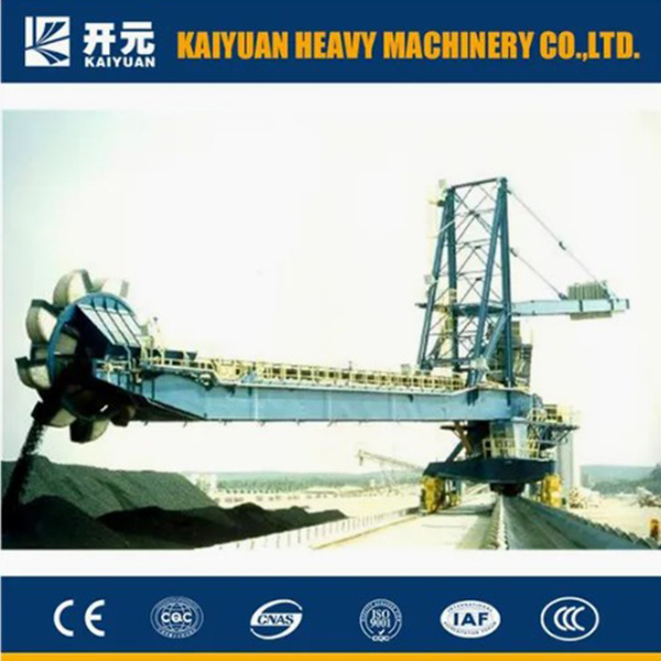 Широко используемая машина для укладки и изъятия для обработки угля.3